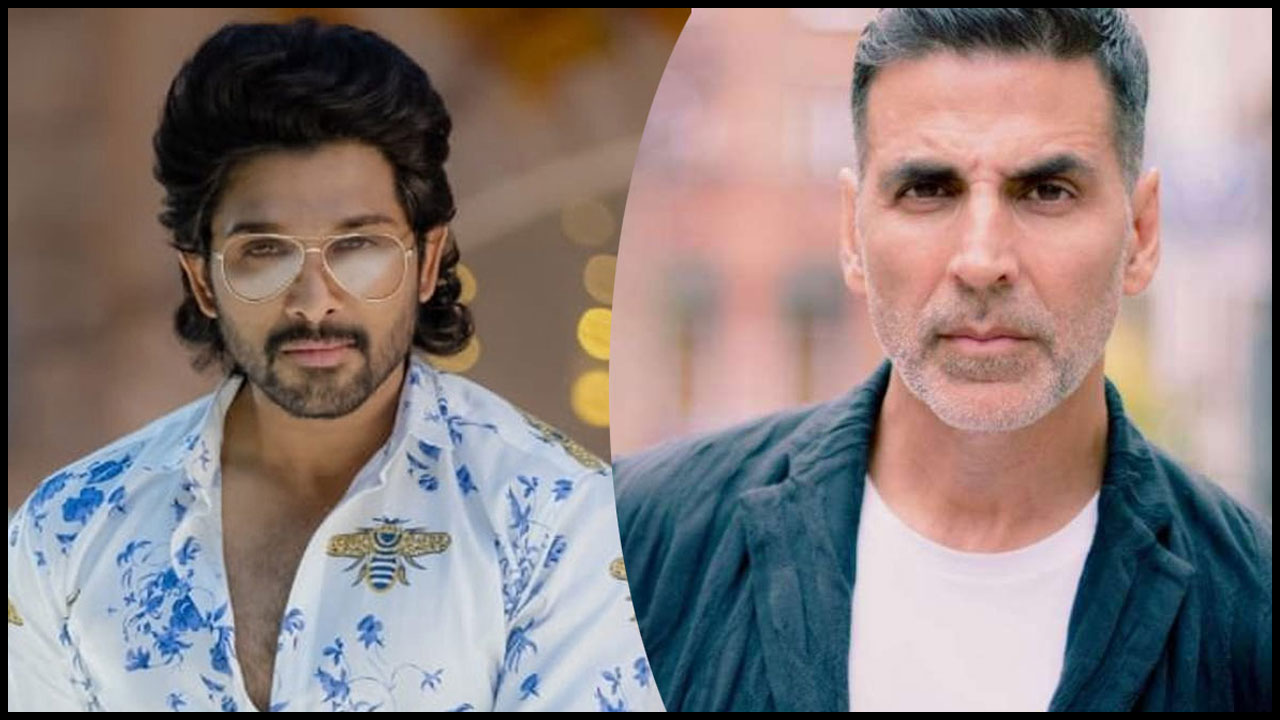 Akshay Kumar: బన్నీతో మల్టీస్టారర్‌కి గ్రీన్ సిగ్నల్