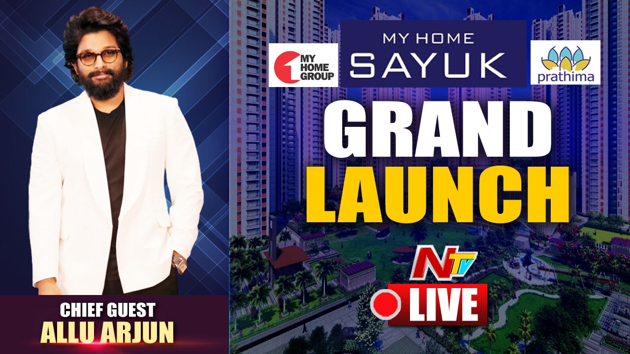 LIVE : Allu Arjun | My Home Sayuk Grand Launch by ICON Star |NTV