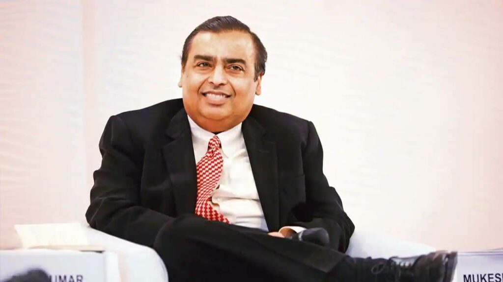 Ambani
