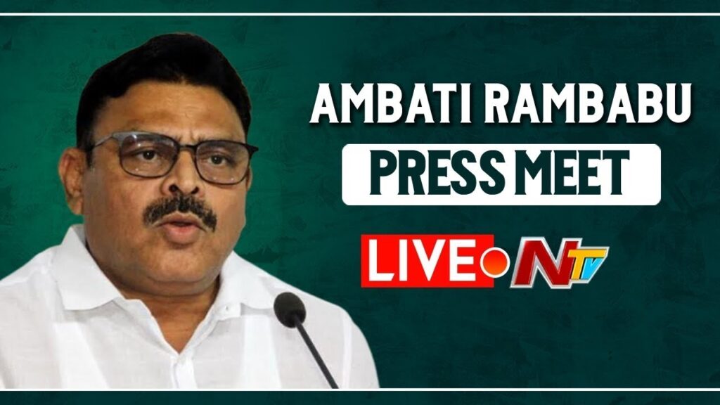 Ambati Rambabu Live