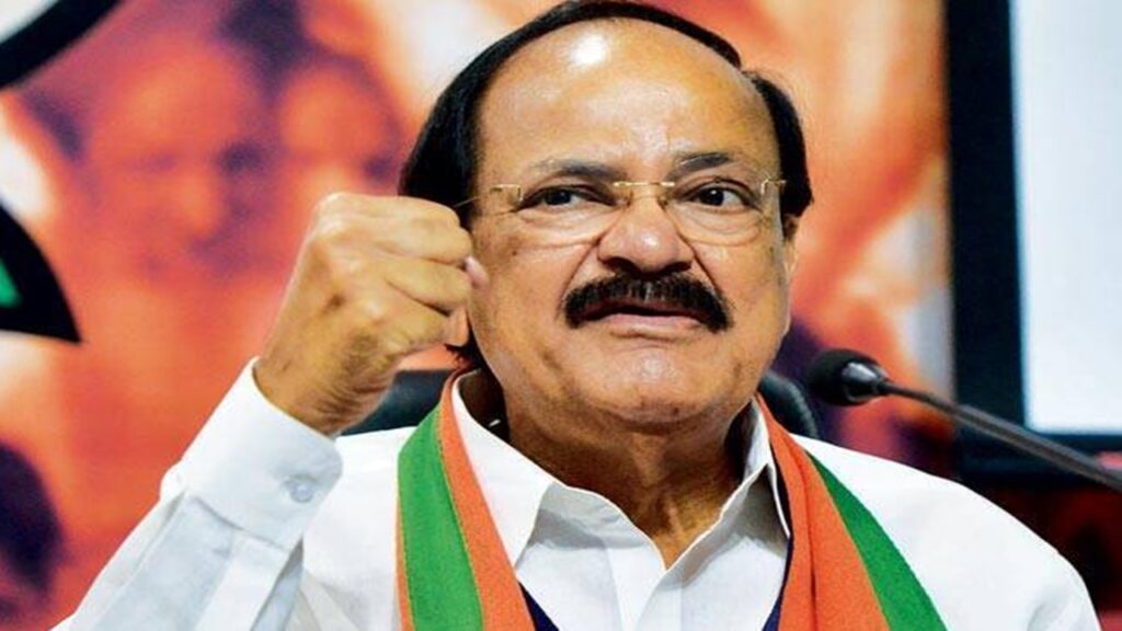 Amit Shah And Jp Nadda Met Venkaiah Naidu