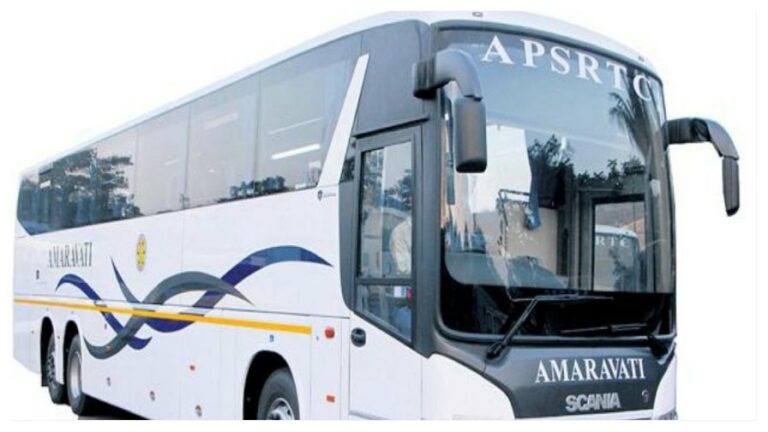 APSRTC: ప్రయాణికులపై భారం.. ఛార్జీలు 20శాతం పెరిగే ఛాన్స్
