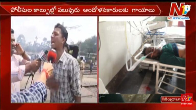 Agnipath Scheme: న్యాయం కావాల‌ని అడిగితే చంపేస్తారా?