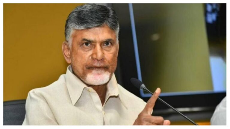 Chandrababu Naidu: పన్నుల వాతలు.. పథకాలకు కోతలు