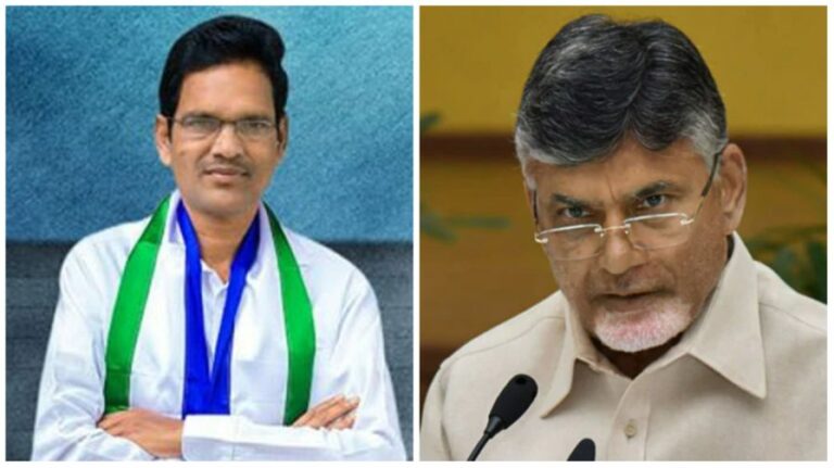 Araku Mla: చంద్రబాబుపై అరకు ఎమ్మెల్యే తీవ్ర వ్యాఖ్యలు.. వైరల్