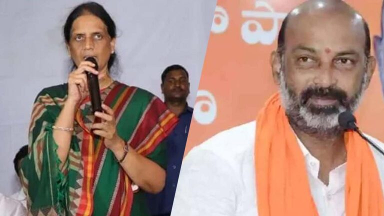 Sabitha Indra Reddy: ఇచ్చిన పైసలు ఎక్కడ విడ్‌త్రా చేసుకోవాలో బండి సంజయ్ చెప్పాలి