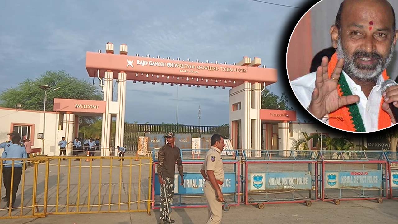 Basara IIIT: బాసరకు బండి సంజయ్.. విద్యార్థులతో..