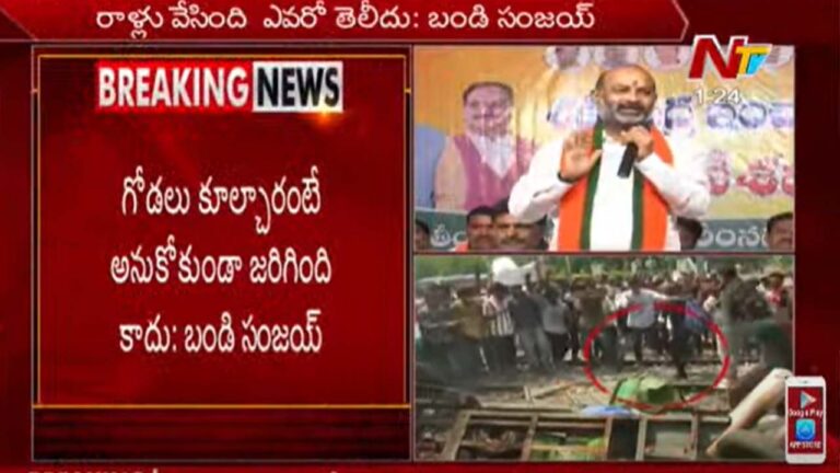 Bandi Sanjay: అగ్నిప‌థ్‌ మంచి స్కీమ్.. నిరసన చెప్పే పద్ధతి ఇది కాదు..