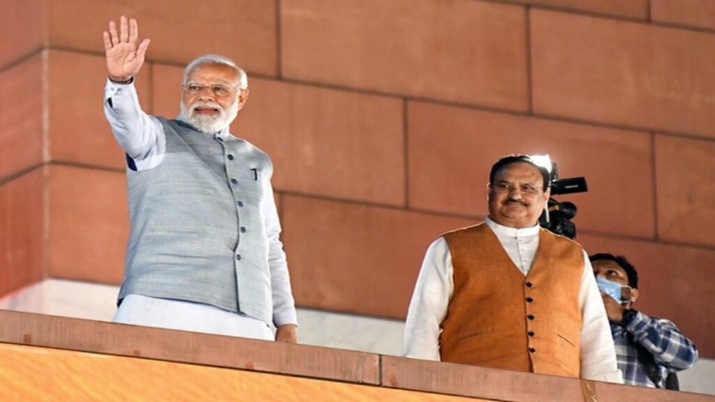 Bjp President Candidate