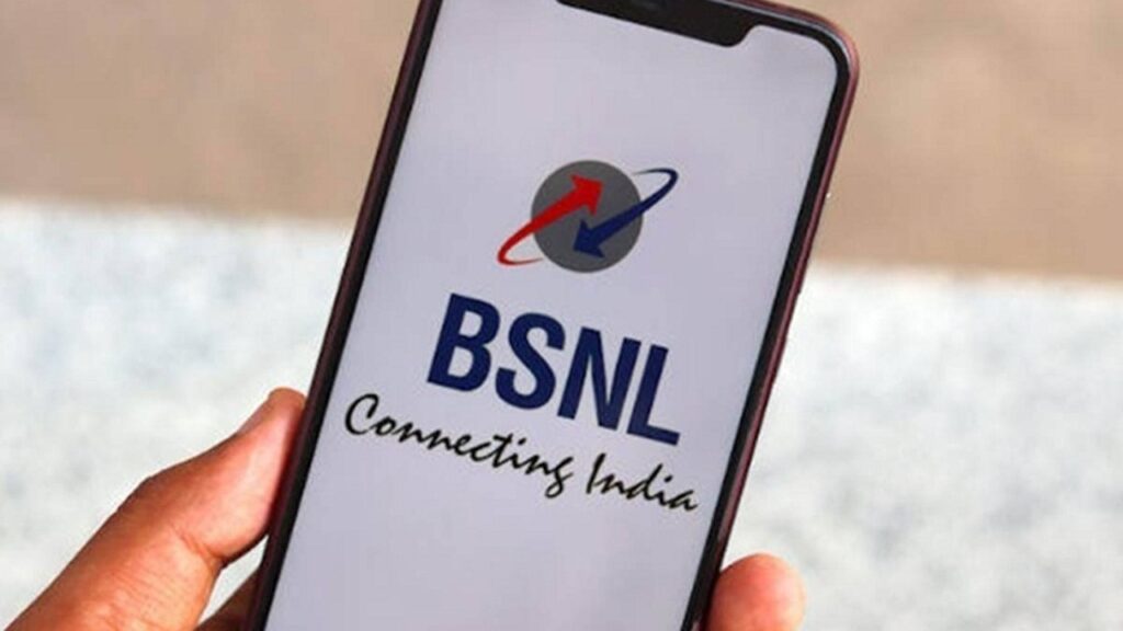 Bsnl