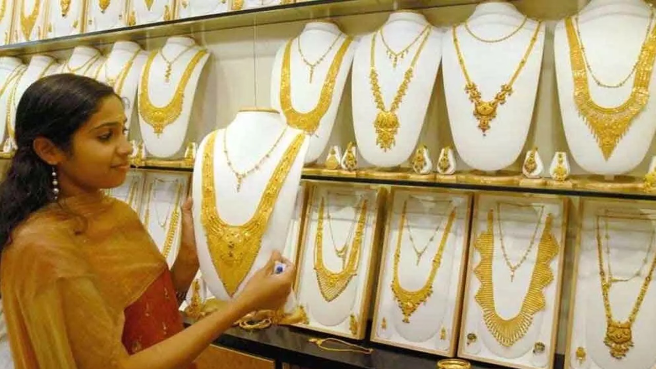 Gold Price Today: తెలుగు రాష్ట్రాల్లో పెరిగిన బంగారం, వెండి ధరలు