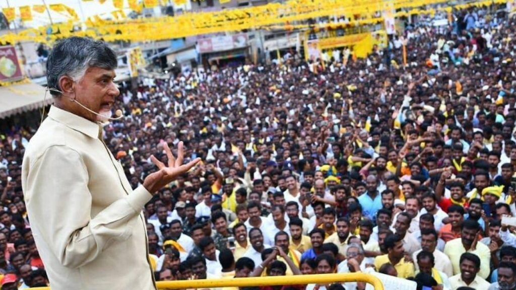 Chandrababu 1 Min