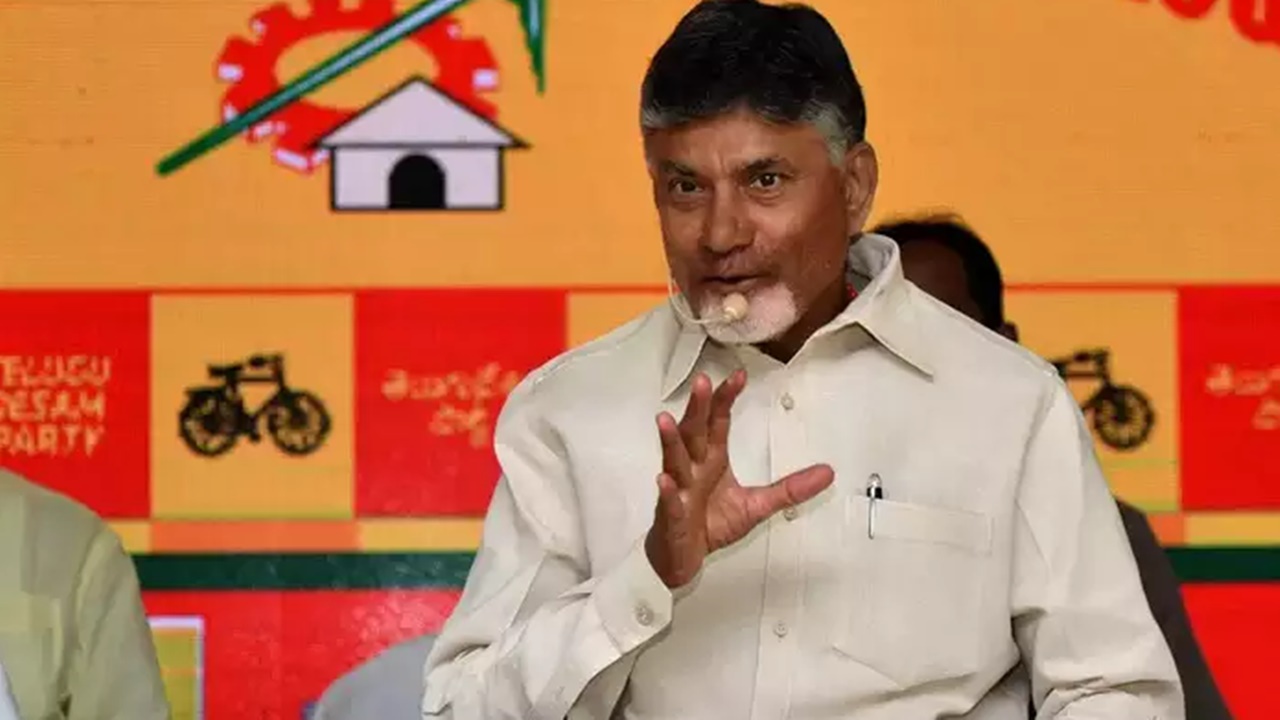 Telugu Desam Party: Babu review on Chittoor district .. Key orders issued