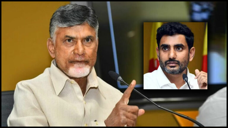 Chandrababu: లోకేశ్‌తో పాటు అందరికీ అవకాశం