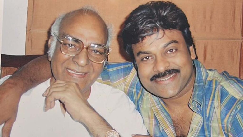 Chiranjeevi with his Father