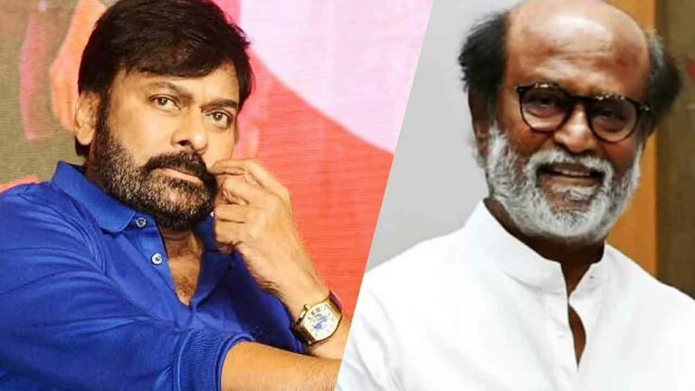 Chiranjeevi: వైరల్.. సూపర్ స్టార్‌గా మెగాస్టార్..!