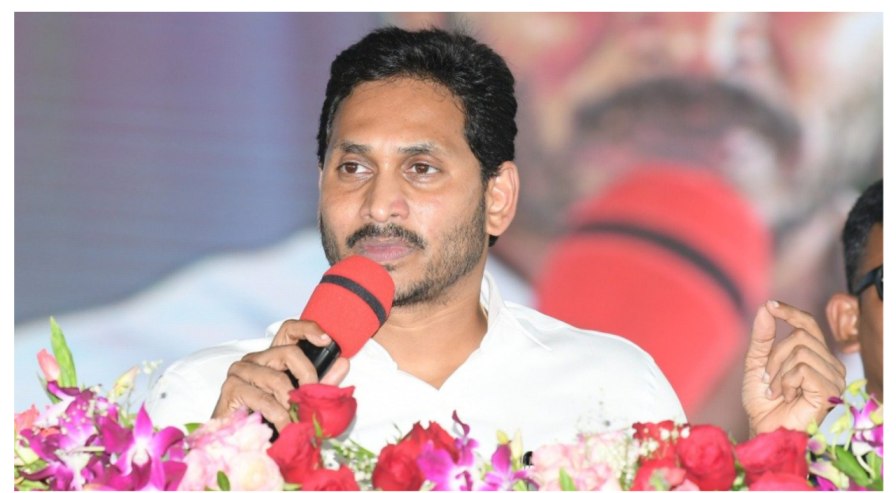 Cm Jagan: Jagan's key directives on grain purchases