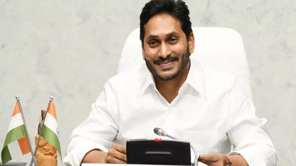 Cm Jagan