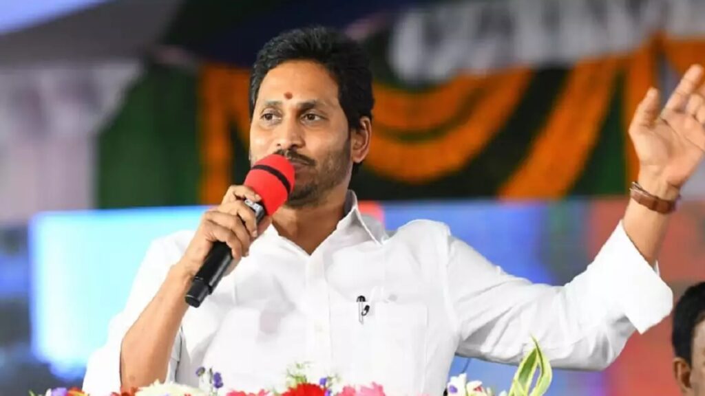 Cm Jagan