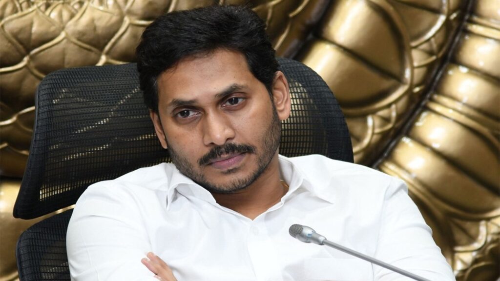 Cm Jagan