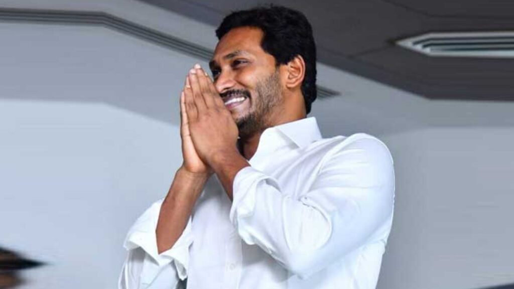 Cm Jagan