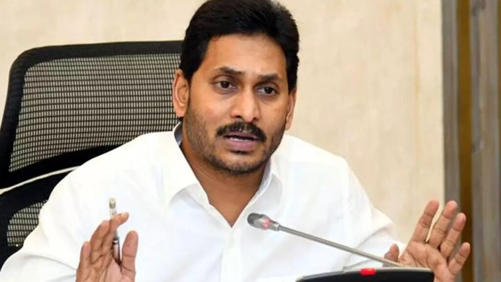 Cm Jagan