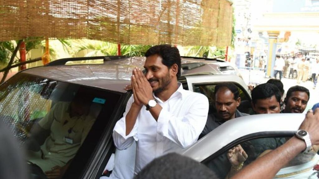 Cm Jagan