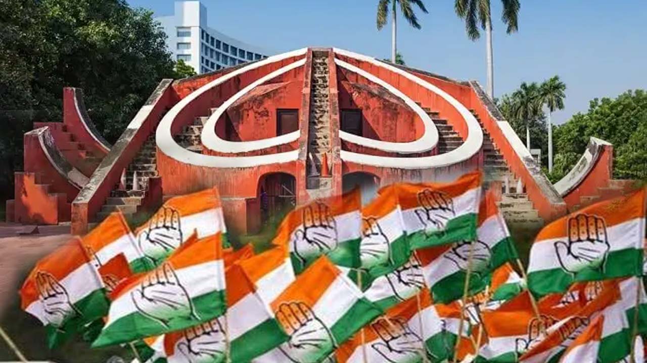 Congress Satyagraha Deeksha: ఢిల్లీలో కాంగ్రెస్ స‌త్యాగ్ర‌హ దీక్ష‌.. భారీ బందోబస్త్