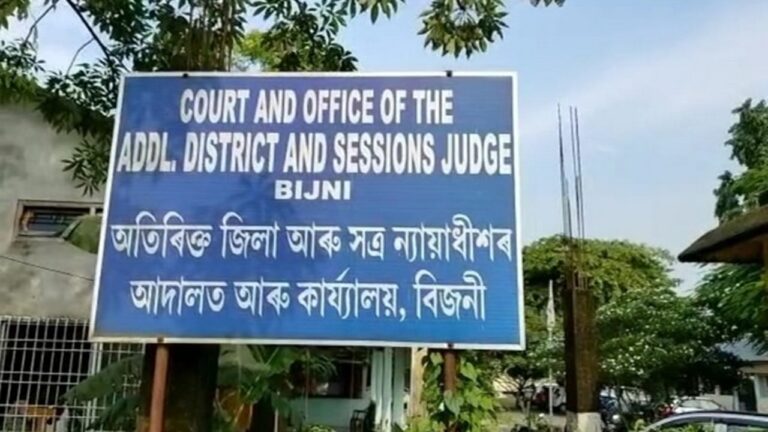 Physical Harrasment: లైంగిక వేధింపులకు పాల్పడిన ఉపాధ్యాయుడికి ఆరేళ్లు జైలుశిక్ష