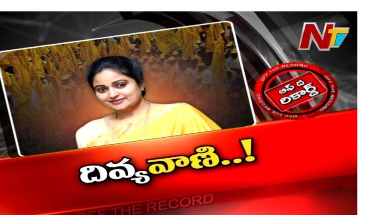 TDP : సోషల్ మీడియాలో ఫేక్ పోస్ట్ చూసి TDPకి రాజీనామా చేసారా ?