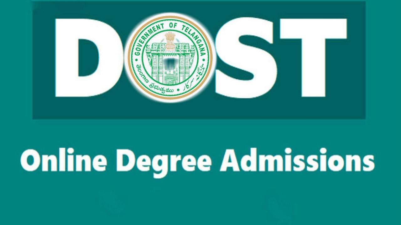 DOST 2025 Notification Launched: Telangana Diploma Admissions Schedule, Internet Choices & Seat Allotment DOST 2025 Notification Launched: Telangana Diploma Admissions Schedule, Internet Choices & Seat Allotment
