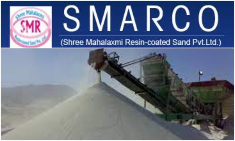 Sand E-Auction: సిలికా శాండ్‌కి ఈ-ఆక్షన్.. రికార్డు స్థాయిలో బిడ్