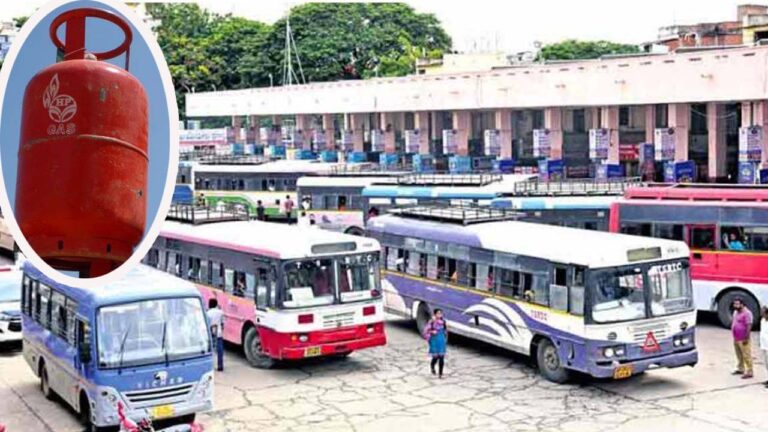 TSRTC : ఆగని దోపిడీ.. నిన్న గ్యాస్ .. నేడు బస్ పాస్