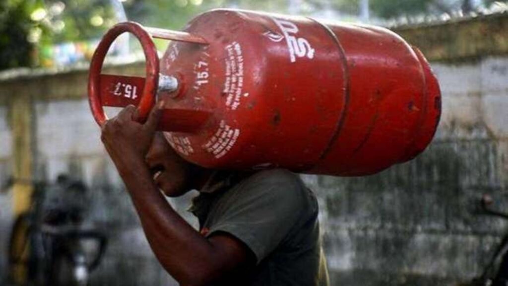 Gas Cylinder