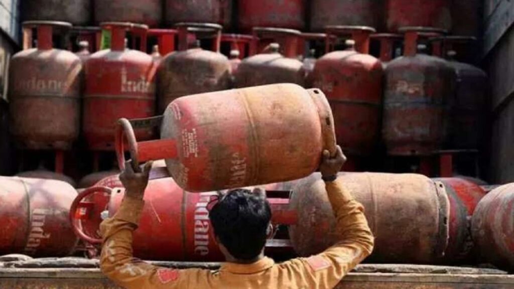 Gas Cylinder Price