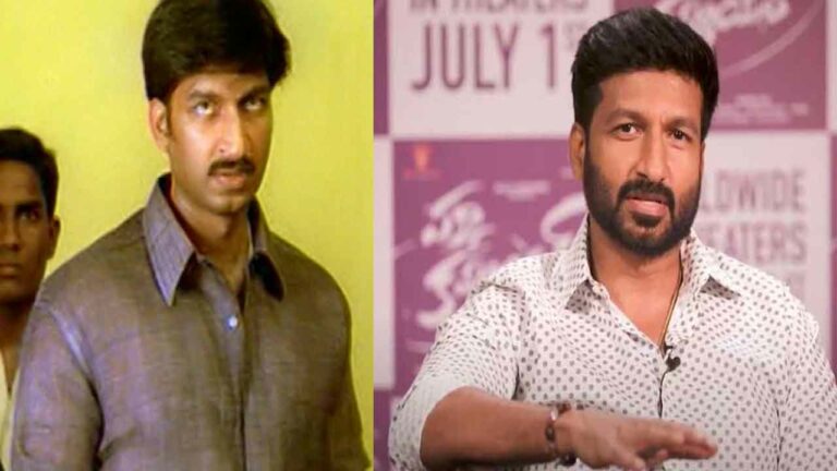 GopiChand: ‘జయం’ సినిమాకు  నేను తీసుకున్న పారితోషికం ఎంతంటే ..?