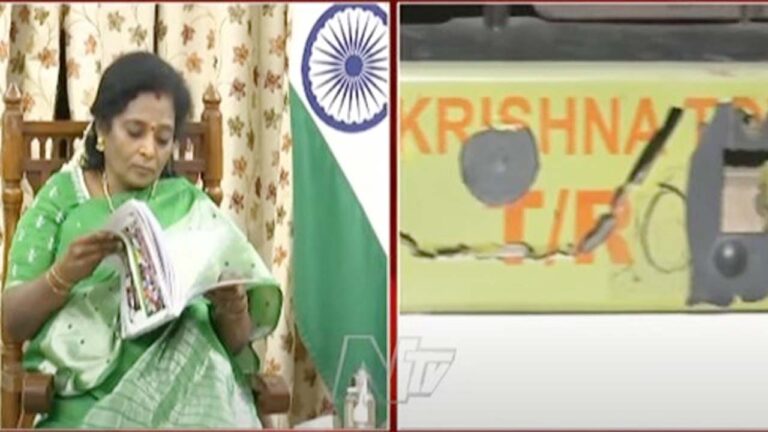 Governor Tamilisai: జూబ్లీహిల్స్ ఘ‌ట‌న‌పై సీరియస్.. నివేదిక ఇవ్వాల‌ని ఆదేశం