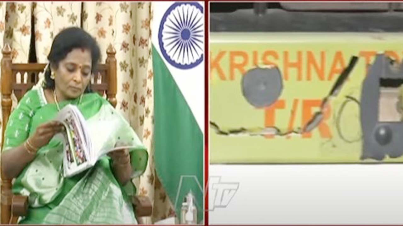 Governor Tamilisai: జూబ్లీహిల్స్ ఘ‌ట‌న‌పై సీరియస్.. నివేదిక ఇవ్వాల‌ని ఆదేశం