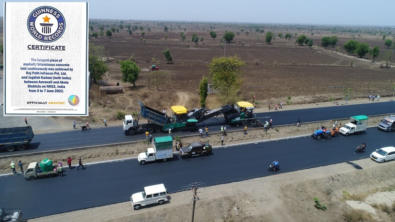 Guinnis Record: ఏకధాటిగా పొడవైన రోడ్డు నిర్మాణం.. గిన్నిస్ బుక్‌లోకి భారత్