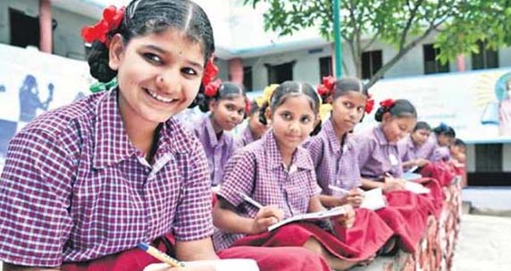 TS Gurukulam: గురుకులాల్లో ప్రవేశానికి ముగిసిన పరీక్ష‌