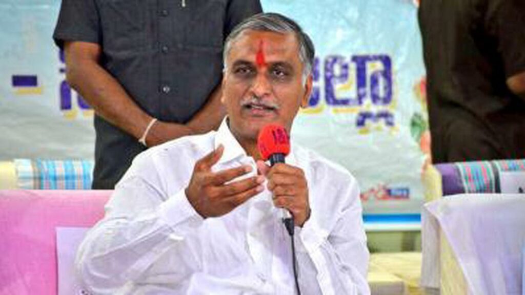 Harish Rao