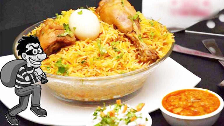 Hyderabadi Biryani: అంతరాష్ట్ర దొంగను పట్టించిన హైదరాబాద్ బిర్యానీ..