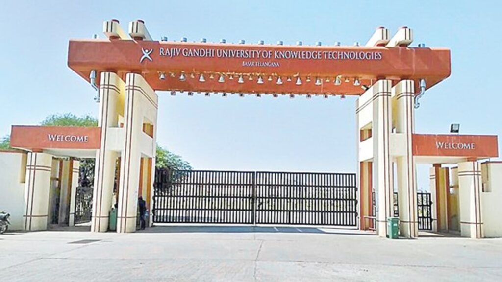 Rajiv Gandhi IIIT