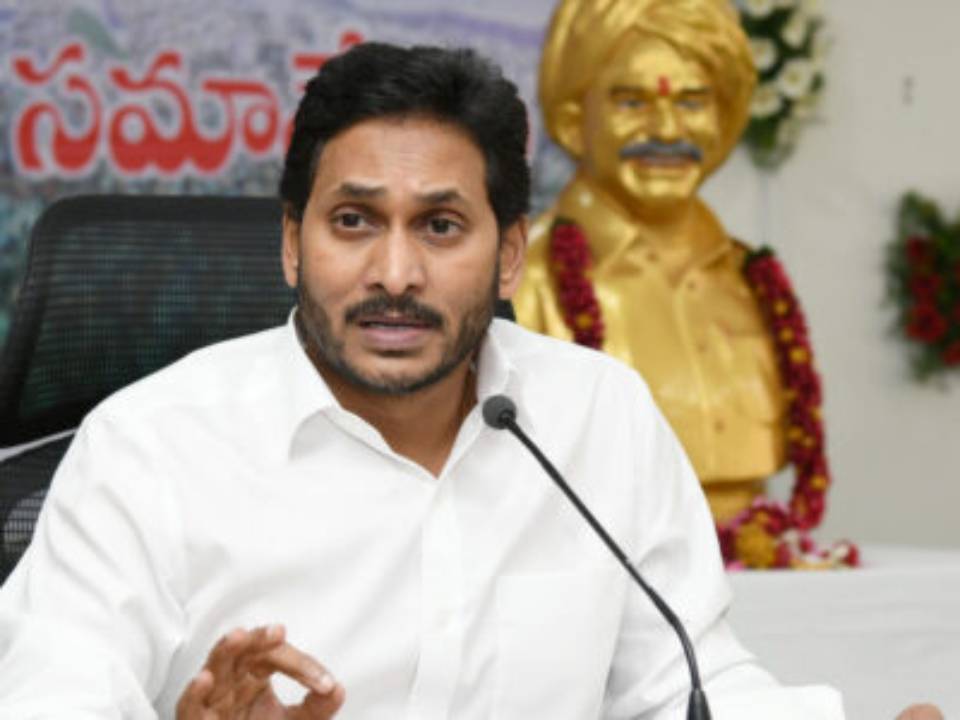 CM Jagan: గుంటూరు, పల్నాడు జిల్లాలలో సీఎం జగన్ టూర్