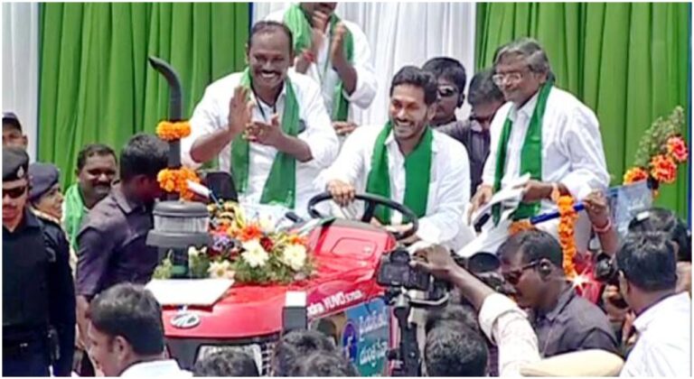 CM Jagan: రైతన్నలకు ప్రతి అడుగులో తోడుగా నేనుంటా