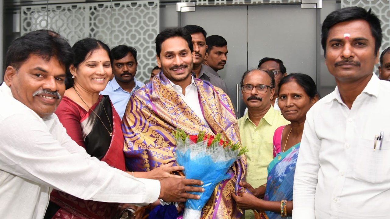 Jagan Camp Office