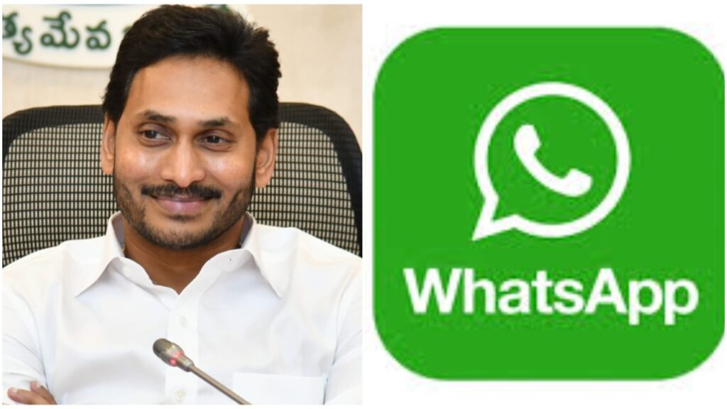 Jagan Whatsapp