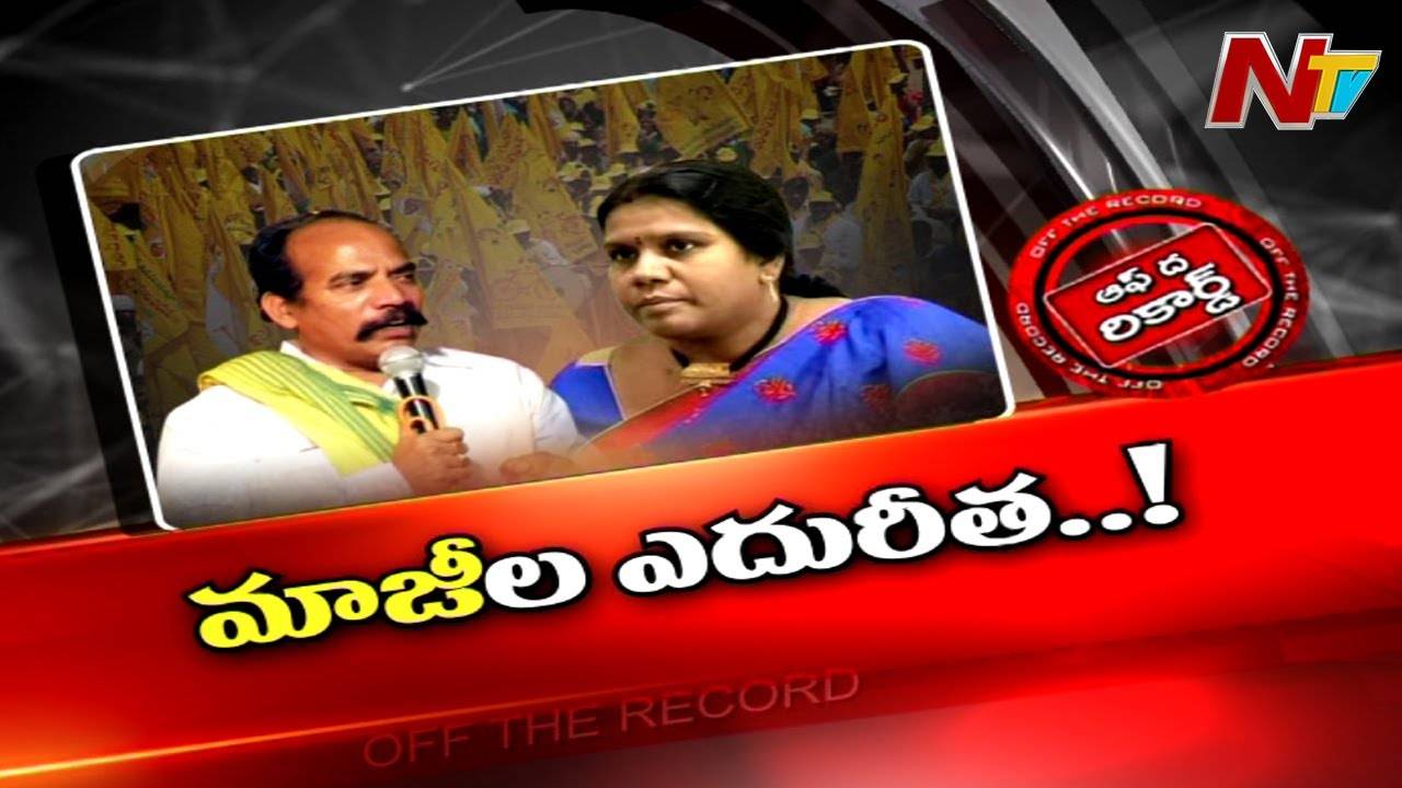 TDP :  మాజీ మంత్రులు సుజాత, జవహర్ దారెటు ?