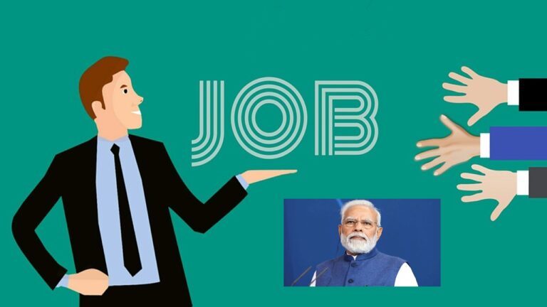 Jobs: నిరుద్యోగులకు కేంద్రం శుభవార్త.. ఏడాదిన్నరలో 10 లక్షల ఉద్యోగాల భర్తీ