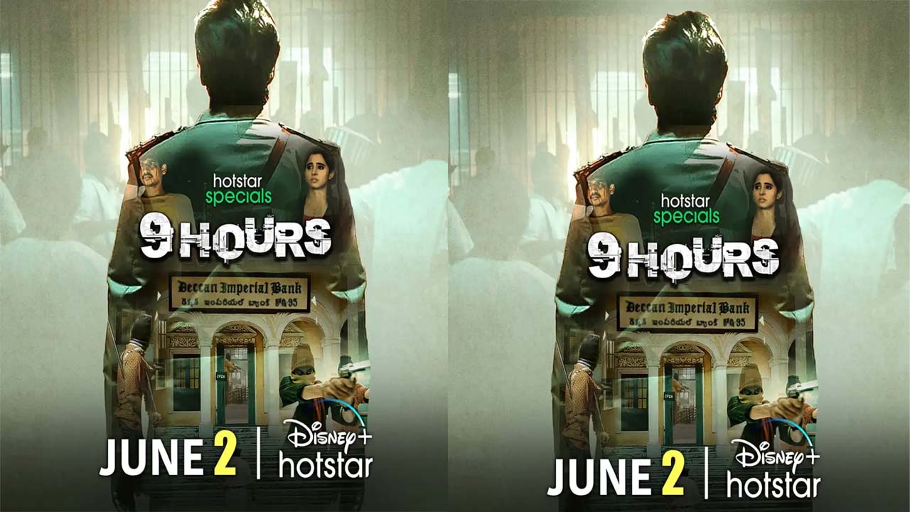 రివ్యూ : 9 అవర్స్